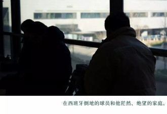 只要嘉璇还在病房里，我们就不要和他告别