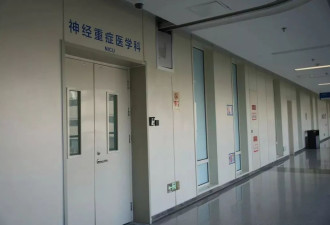 只要嘉璇还在病房里，我们就不要和他告别