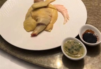 上海一餐厅半只鸡卖480元，称其“喝牛奶听音乐长大的”？