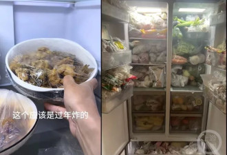 “315该曝光我妈”“查我家冰箱吧”，网民吐槽走红
