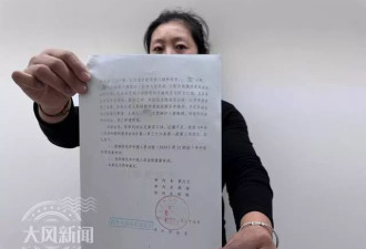 男子因停车纠纷酒后持刀闯他人库房遭“反杀”