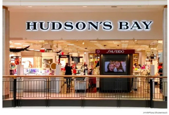 Hudson’s Bay的瓜这么多?! 欠租、裁员、清盘？或迎大结局！