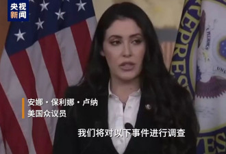 枪手不止一人？为什么特朗普执着于肯尼迪遇刺案？