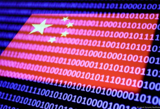 中国国安部：向境外兜售情报的前工程师被判死刑