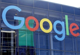 320亿美元！Google有大动作
