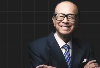 骂李嘉诚先弄明白一个问题 仅为了污名化过嘴瘾?
