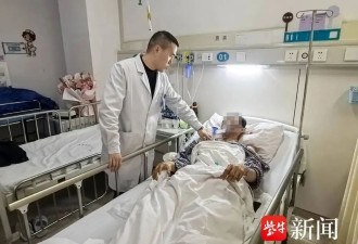 男子被水流刺穿颈部！失控的高压水枪，有多危险？