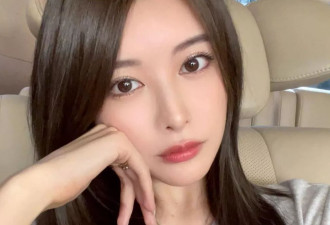 前AV天后结婚了！老公身分超大咖 内田有纪都要叫老板