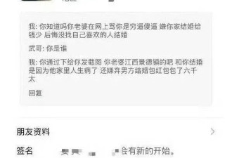 百度副总裁这破事，烂到家了