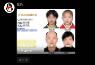 百度副总裁13岁女儿网暴孕妇，背后全是因果报应
