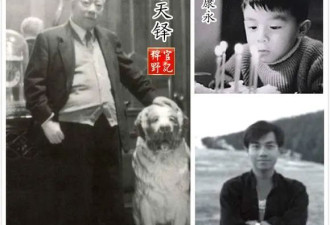 蔡康永：我家的“铁达尼号”---“太平轮”