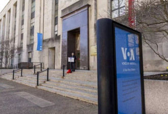川普砍VOA 背叛9名被囚记者 数千国际记者陷险境