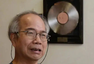 76岁香港著名作词人卢国沾去世！曾为超过3千首粤语歌填词被封“词圣”