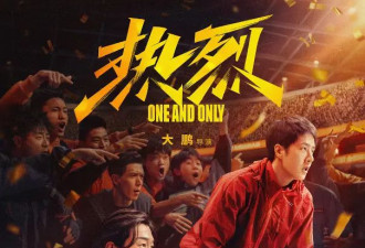 清明档14部电影扎堆 王一博张艺兴赵丽颖张子枫撑场