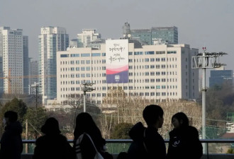 韩国检方搜查首尔市长吴世勋办公室及住宅