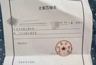 女子自曝出差险遭客户强奸,因抑郁请假又被劝离职