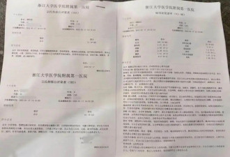 女子自曝出差险遭客户强奸,因抑郁请假又被劝离职