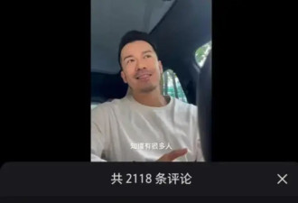42岁TVB女星在商场摆摊卖饰品！入行拍过上百部剧