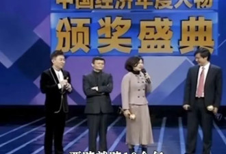 董明珠一边怼雷军，一边学雷军......