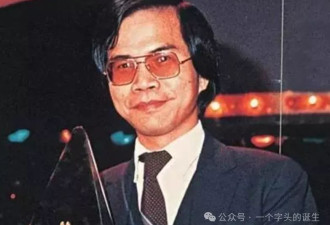 香港“词圣”卢国沾逝世，曾为三千余首粤语歌填词