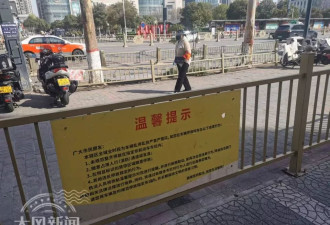 收电动车停车费，扫个人二维码？收费员称每年4万元承包