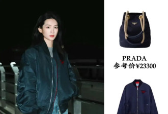生图美翻国外，清冷之美的陈昊宇，凭什么成为顶奢Prada的宠儿？