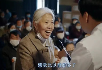几颗免费鸡蛋，掏空了我奶奶的退休金