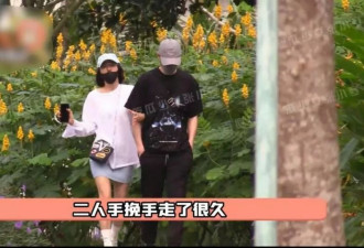 魏大勋和秦岚没分手？男方深夜开密码锁进入女方家中