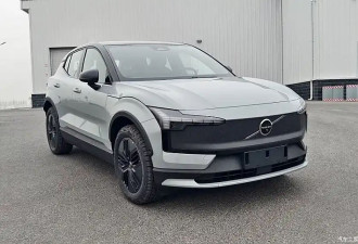 搭载越野套件 沃尔沃EX30 Cross Country申报图