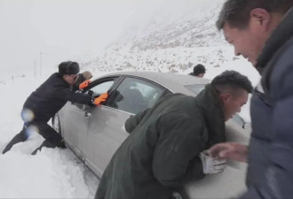 生死9小时：8名游客被困4900米雪山一天一夜