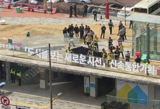 韩国再次发生尹锡悦支持者自焚事件 ....
