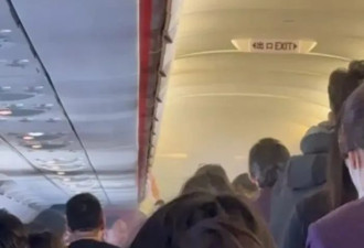 香港航空机舱起火亲历者：大家接力用瓶装水灭火
