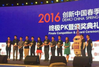 离开大三甲后年入百万，她怎么做到的？