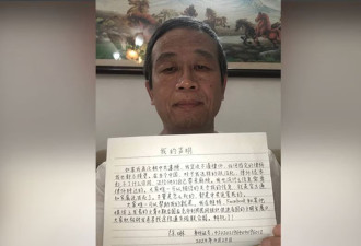 词曲作家徐琳“寻衅滋事”案开庭 当事人拒认罪
