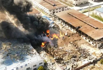 河南大爆炸！厂房夷为平地 几公里外玻璃震碎
