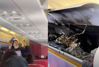 惊险！机舱窜火冒烟 港航空姐抓可乐水瓶接力灭火