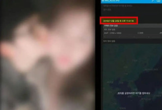 实锤曝光！迪士尼也保不住金秀贤了 他彻底被扒光“底裤”!