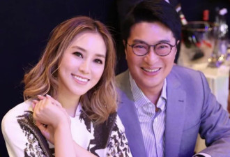 李家诚的空姐前女友曝光 年近60风韵犹存 徐子淇长得有点像她