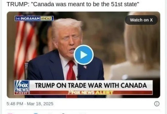 特朗普第51州！律师警告:加国人南下三思 特别是这些人