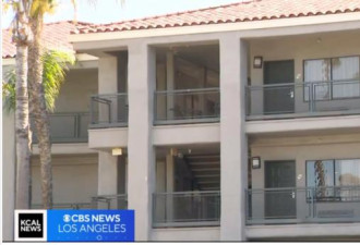 南加11岁男孩酒店被杀 凶手竟是亲生母