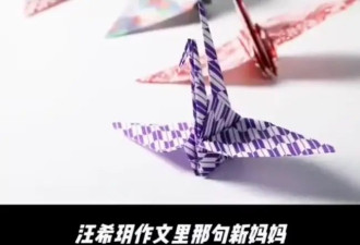 33岁马筱梅被赞最佳后妈，用真心陪伴继子女做手工走出大S阴影！