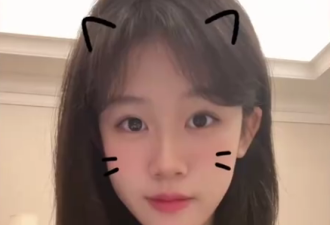 陆毅16岁女儿翻唱视频火了