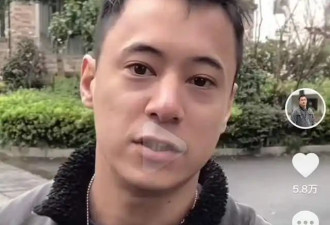 蒋介石曾孙定居杭州：创业当网红 出手大方