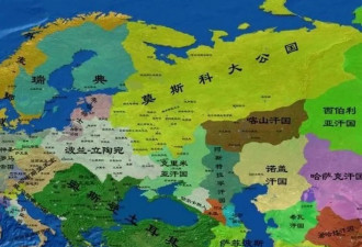 如今的俄国，是距离莫斯科公国最近的时刻？