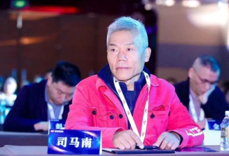 媒体：司马南偷税被查，有标志意义....