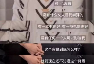 刘晓庆精神内核太强大了，从来都是做自己
