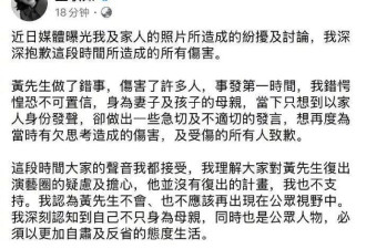 晚节不保！台湾娱乐圈两位大咖被疯狂抵制