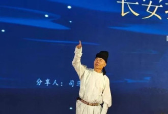 罚款926.94万！不忠不义的司马南被查了