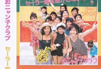 选秀走向幼龄化，K-Pop偶像陷入恋童迷思？