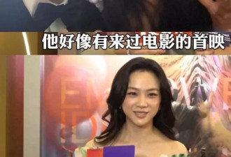 这一夜，被汤唯的回眸惊艳！张东健刘青云都老了